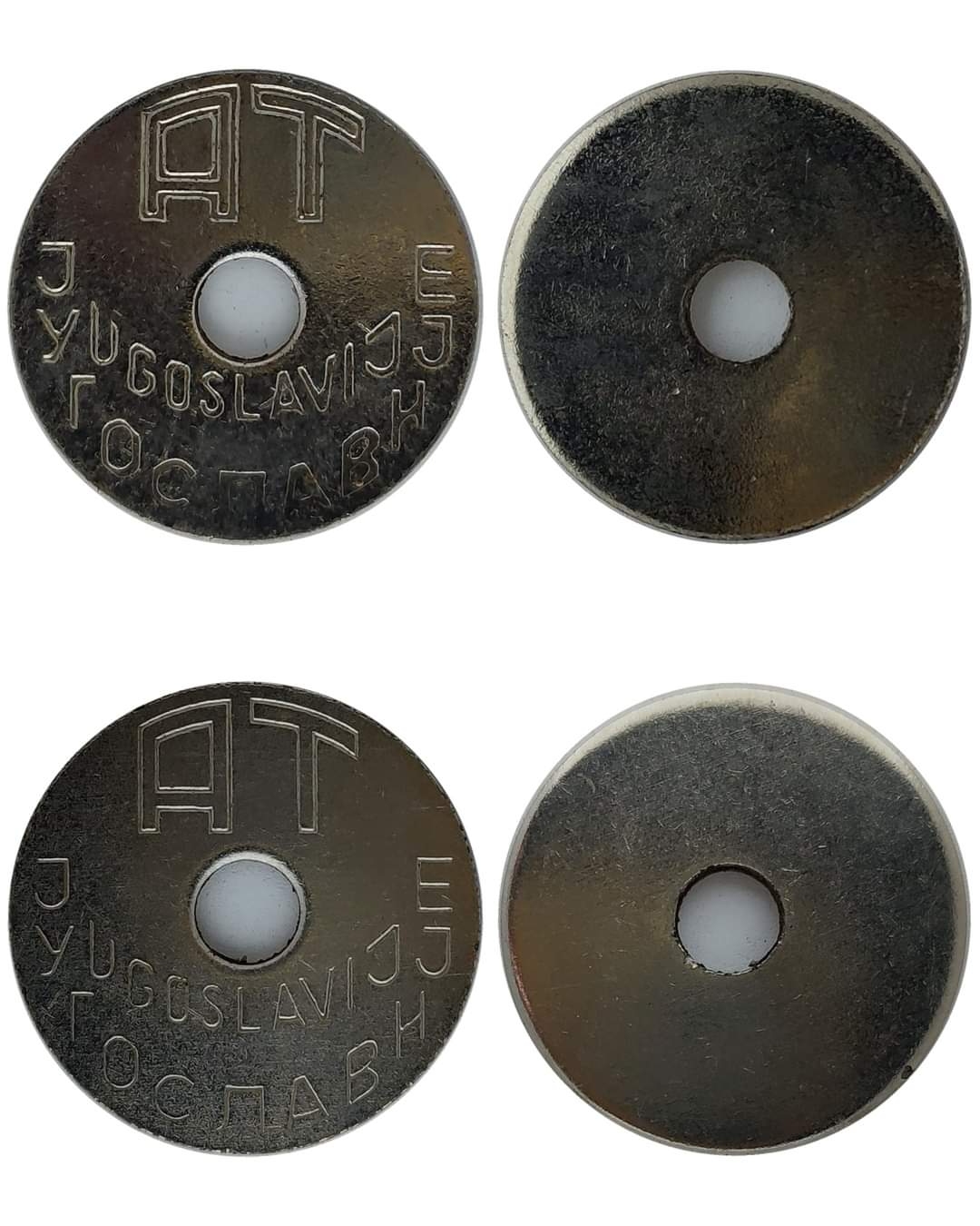 At-Jugoslavije---Autotransport-Yugoslavia-Bus-Token